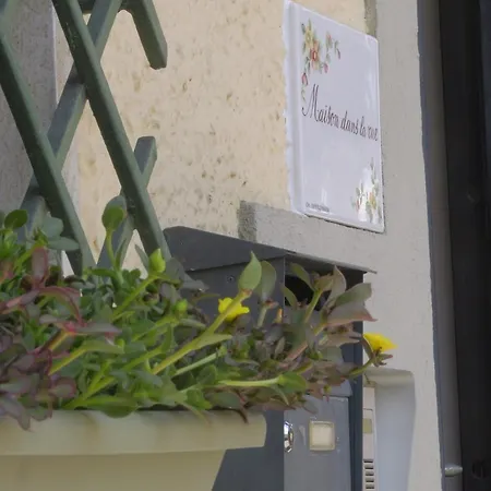 Maison Dans La Rue Διαμέρισμα